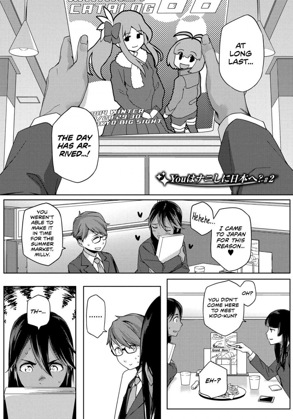 Hentai Manga Comic-You wa Nanishi ni Nihone ?-Chapter 2-1